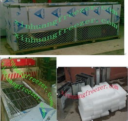 機 ic 1t 2t 3t 5t 6t 9t